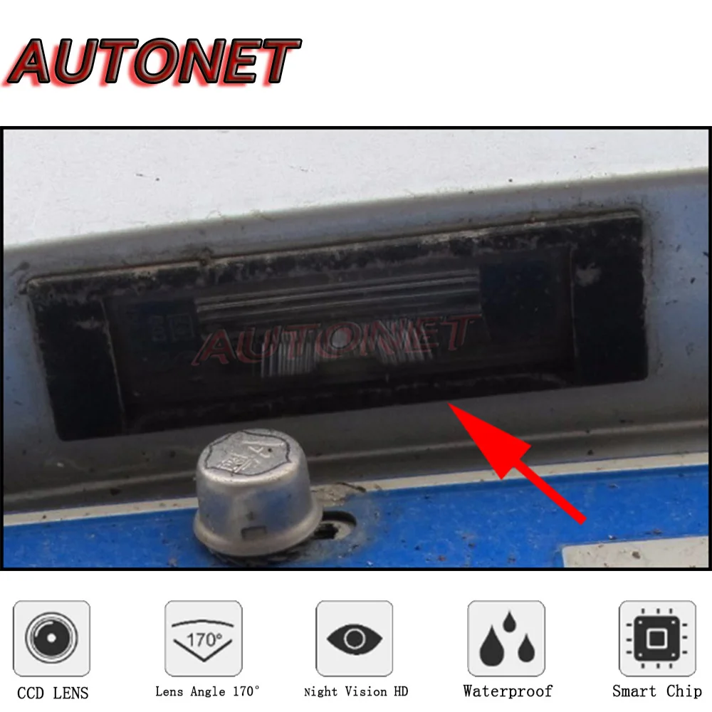 

AUTONET HD Night Vision Backup Rear View camera For BMW 6 Series 640I F12 F13 F06 / 1 Series E81 E87 CCD/ license plate camera