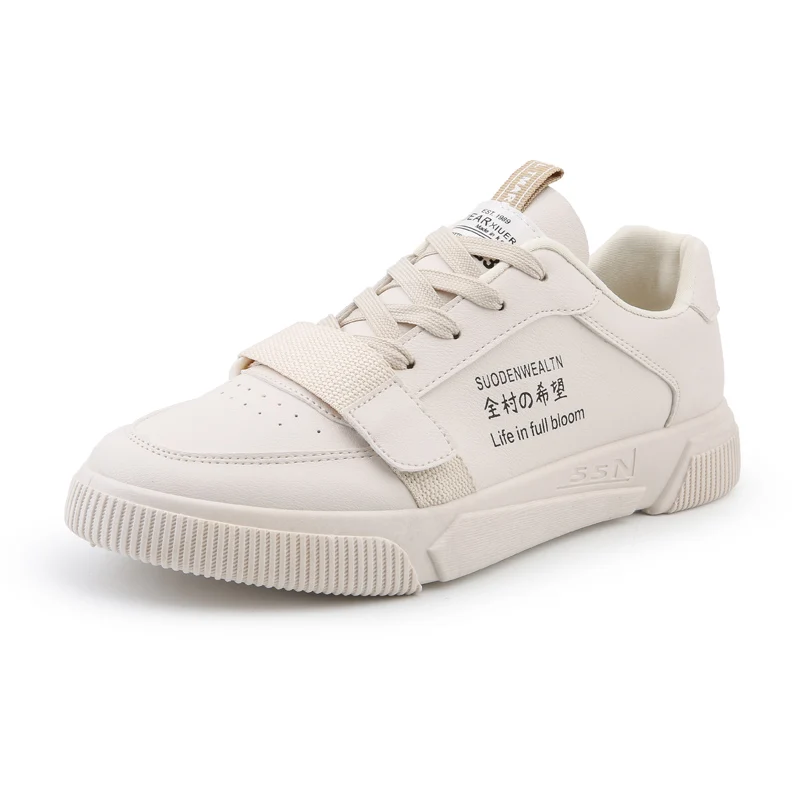 beige Tenis Masculino Вулканизированная обувь Легкие мужские кроссовки Белая обувь мягкие модные туфли на плоской подошве Высокое качество обувь для отдыха - Цвет: beige