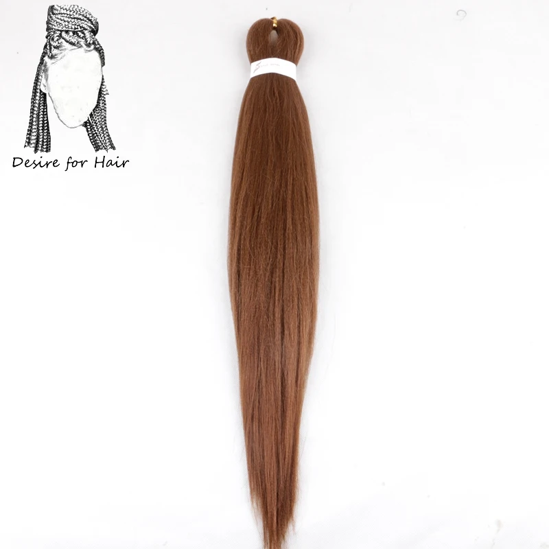 #30 Desire for hair 10 упаковок 26 дюймов 90 г Синтетические Яки прямые предварительно растянутые плетеные волосы легко косички для коробок косички скрученные волосы - Цвет: #30