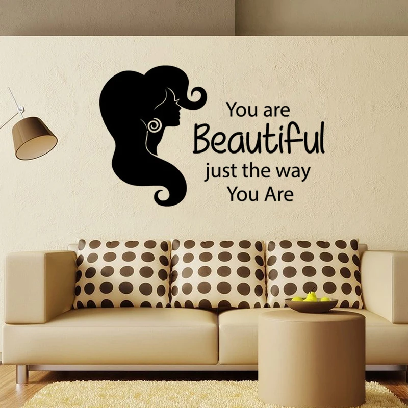 Креативный парикмахерский салон красоты девиз сделай сам Обои Съемные Виниловые