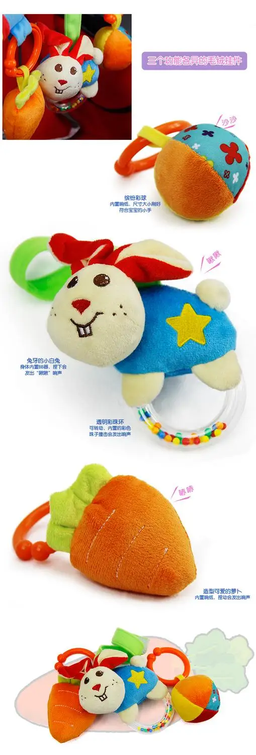 Новый цветной зажим для детской коляски подвесная кроватка детская милые