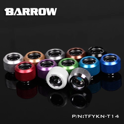 Курган TFYKN-T14, OD14mm выбор жесткие трубки фитинги, G1/4 адаптеры для OD14mm жесткие трубки