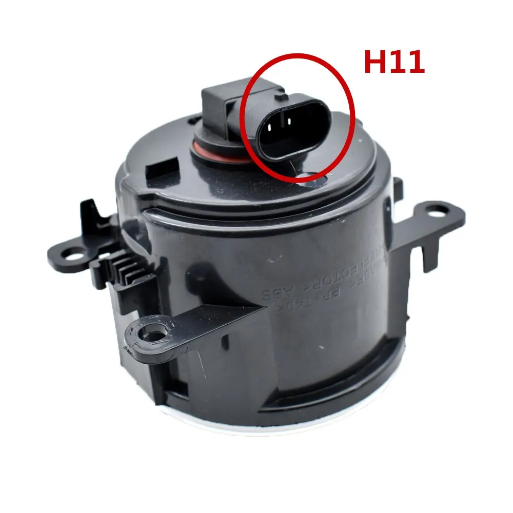 Передние галогенные/светодиодный Противотуманные фары для стайлинга автомобиля