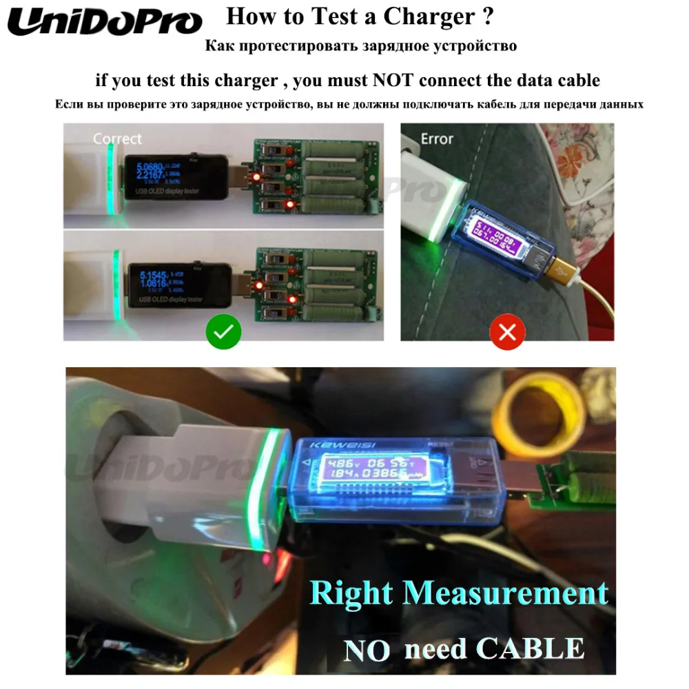 Unidopro штепсельная вилка США/ЕС двойной USB настенный адаптер для зарядного