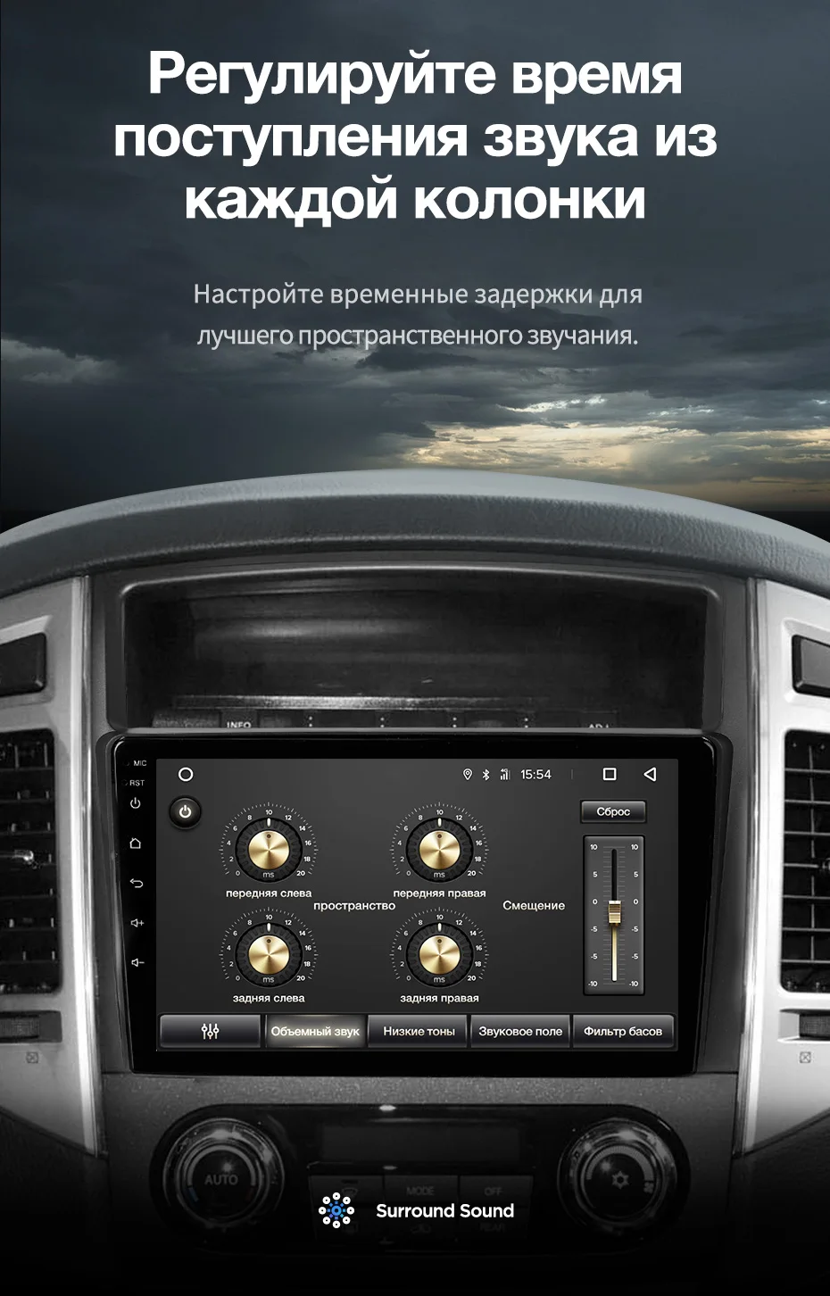 TEYES CC2 Штатная магнитола для Мицубиси Паджеро 4 Mitsubishi Pajero 4 V80 V90 2006 2013 Android 8.1, до 8-ЯДЕР, до 4+ 64ГБ 32EQ+ DSP 2DIN автомагнитола 2 DIN DVD GPS мультимедиа автомобиля головное устройство