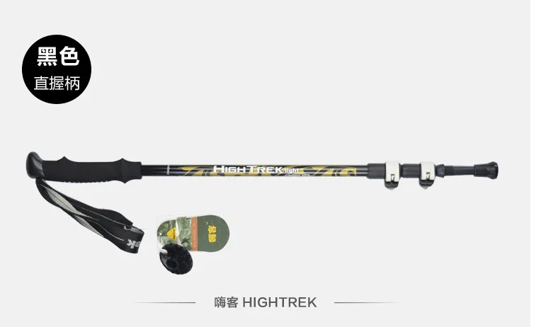 Outdoor Climbing Carbon Fiber Mountaineering Adjustable Lever Lock Lightweight Trekking Hiking Pole Walking Senderismo Stick | Спорт и