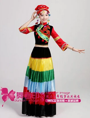 Китайские народные танцевальные костюмы танцевальная одежда Hmong Miao с большими