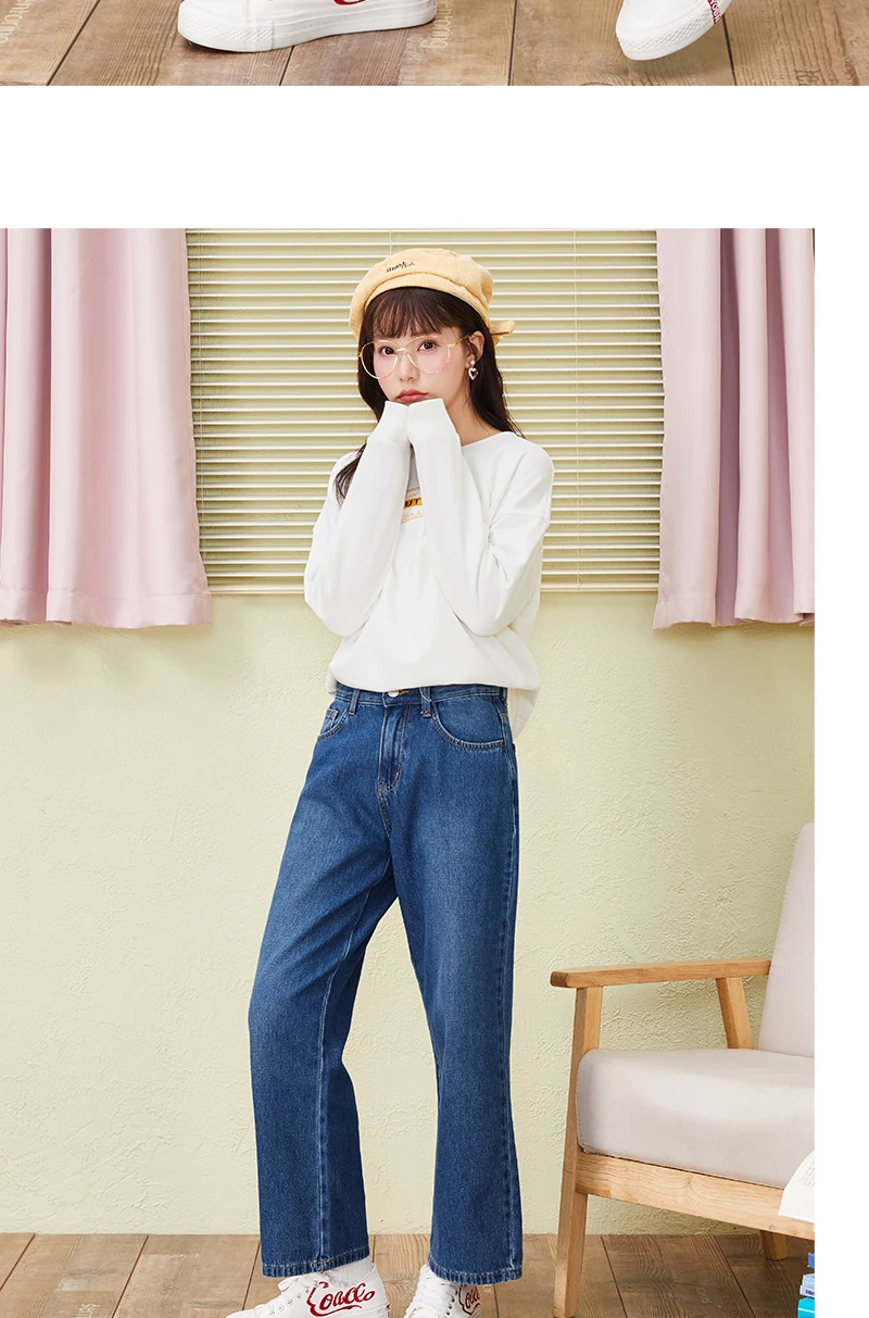 SEMIR новые джинсы для женщин свободные штаны в винтажном стиле широкие брюки с высокой талией для 4 сезона модные брюки