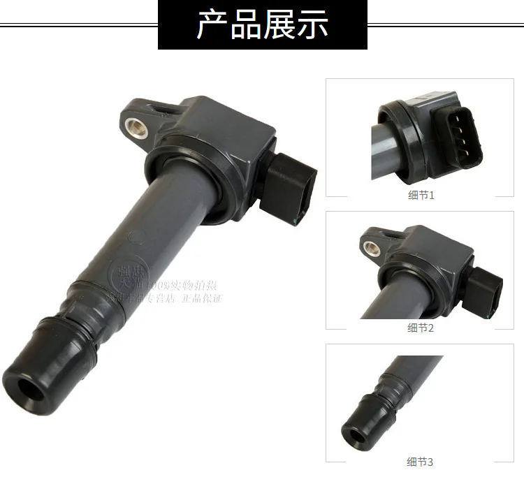 6 шт. катушка зажигания 6G9N-12A366 099700-1070 30684245 LR002954 для Volvo S80 3.0L 3.2L 15-16 S60 V60 Land rover LR2 |