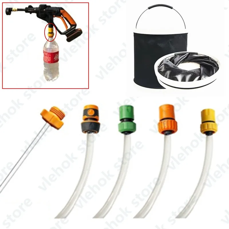 Соединитель водопроводной трубы для WORX WA4038 WG629 WG629E.9 WG629E.91 WG629E WG629E.M WG629E.M1 WG629E.M2 Xiaomi