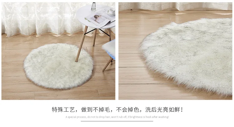 Textil мех коврики Нескользящие напольные искусственные коврик из овчины чехлы для стульев спальня ковер в гостиную Шерсть Теплый ковер с длинным ворсом сиденье