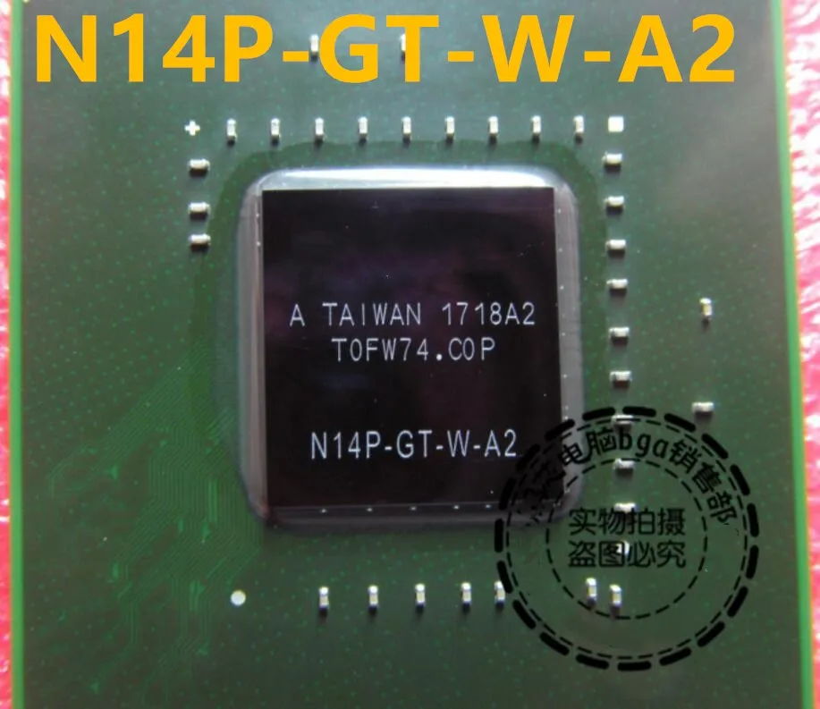 Проверено AM7210JBY44JB N14E-GE-A1 N14E GE A1 N14E-GL-A1 GL N13M-GE3-A1 N13M GE3 N14P-GT-W-A2 BGA 1 шт.-5 шт. | Электроника