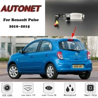 autonet backup rear view camera for nissan micra k13 20102014 night visionparking camera or bracket