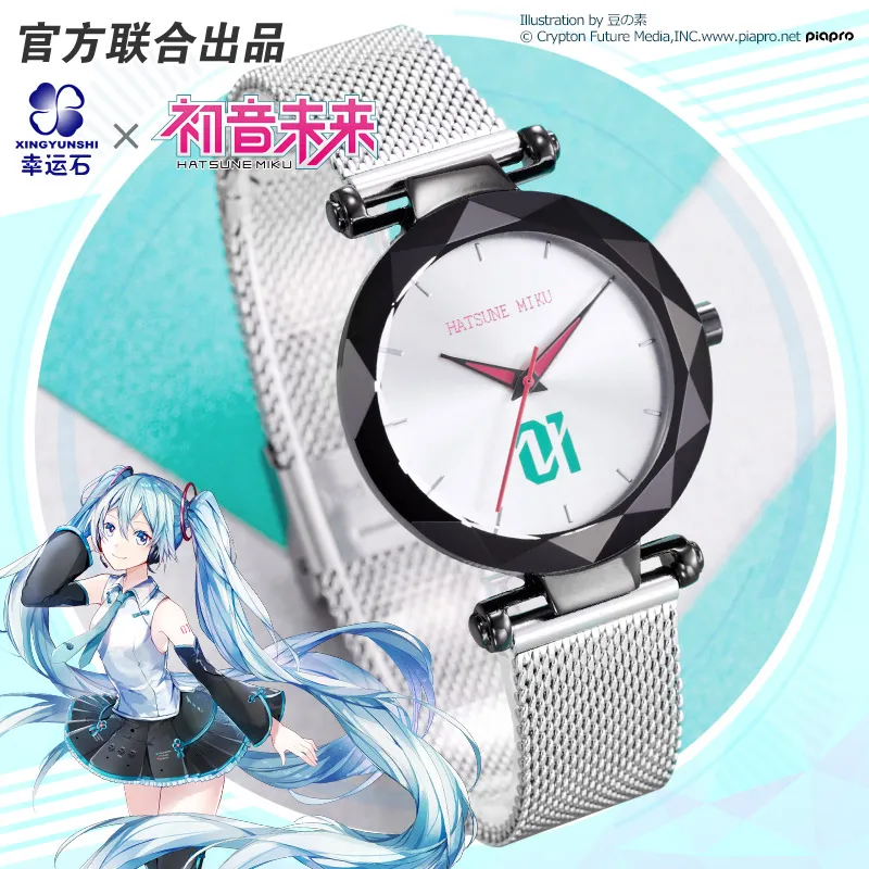

Hatsune Miku Anime Watch Waterproof Manga Role Kagamine RIN&LEN Action Figure Cosplay Vocaloid