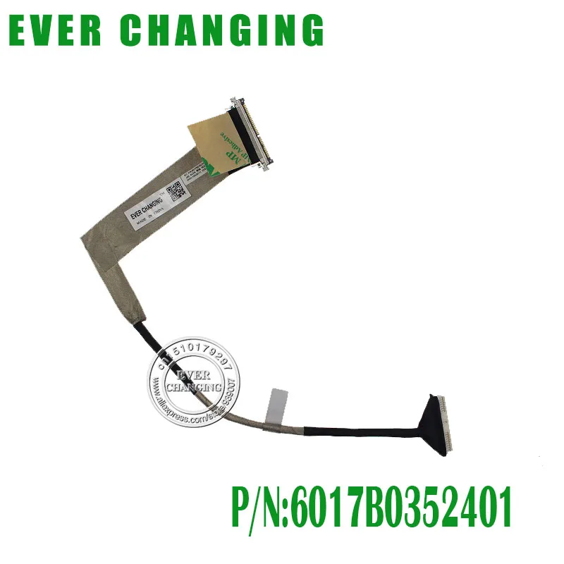 Новый кабель LVDS IEC P/N:6017B0352401 | Компьютеры и офис