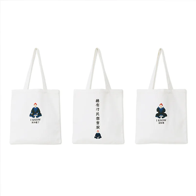 Простая сумка с одним плечом из художественного холста женские сумки защитой от