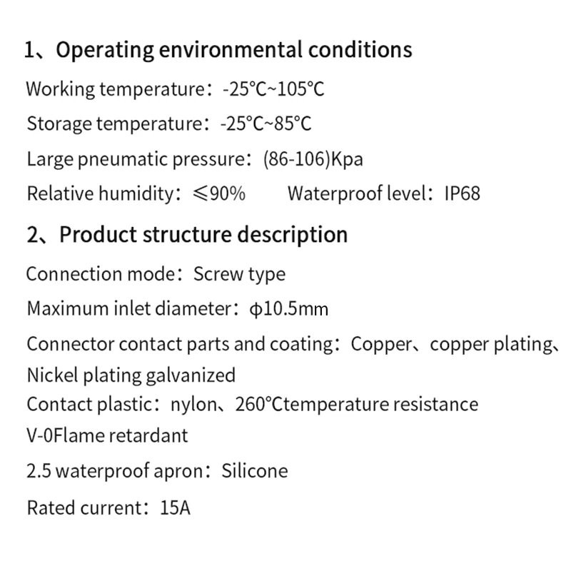 1 шт. AC DC 15A 10,5 мм IP68 Водонепроницаемый разъем 2/3/4/5/6/7/8 Pin типа «папа» женский промышленные разъемы для электрических проводов для светодиодного светильника