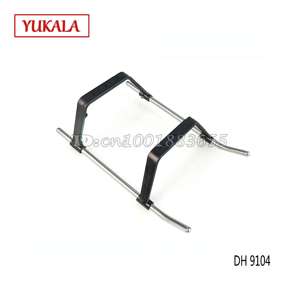 Бесплатная доставка оптовая продажа/двойная лошадь DH 9104 детской 18 для