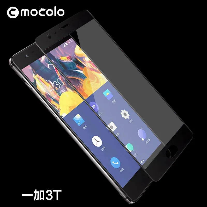 Закаленное стекло для oneplus 3 three / T/T 9H бренд mocolo 2.5D изогнутый дугой Защитная пленка