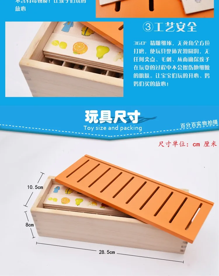 Montessori Early Kids Educational Toy Wooden Creature Puzzles for Children Intelligence Learning Puzzle Brinquedos развивающие игрушки для детей W062