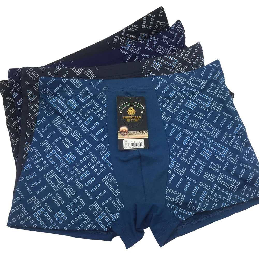 Трусы-боксеры мужские эластичные 5 пар/комплект | Мужская одежда