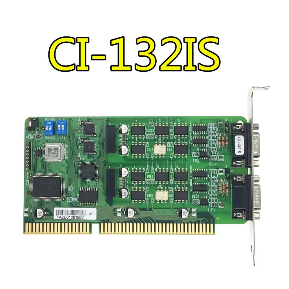 CI 132IS ISA RS 422/485|Пульты ДУ| |