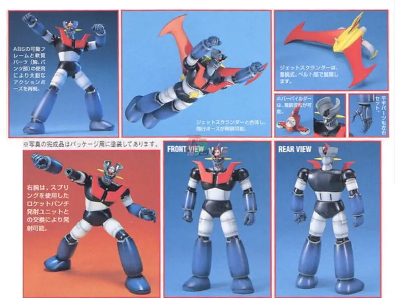 Фигурка механика MAZINGER Z GETTER 1 оригинальный механическая сборка из ПВХ набор