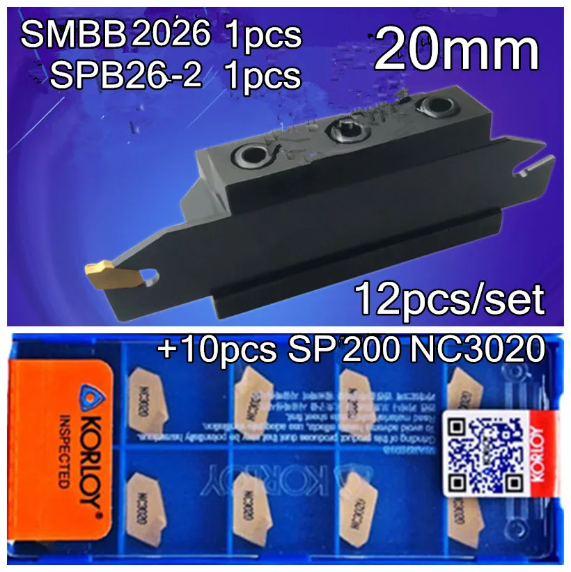20 мм черешка SPB26-2 1 шт.+ SMBB2026 1 шт.+ KORLOY SP200 NC3020 10 шт. = 12 шт./компл. NC3020 подвергая механической обработке стальных CNC токарный инструмент