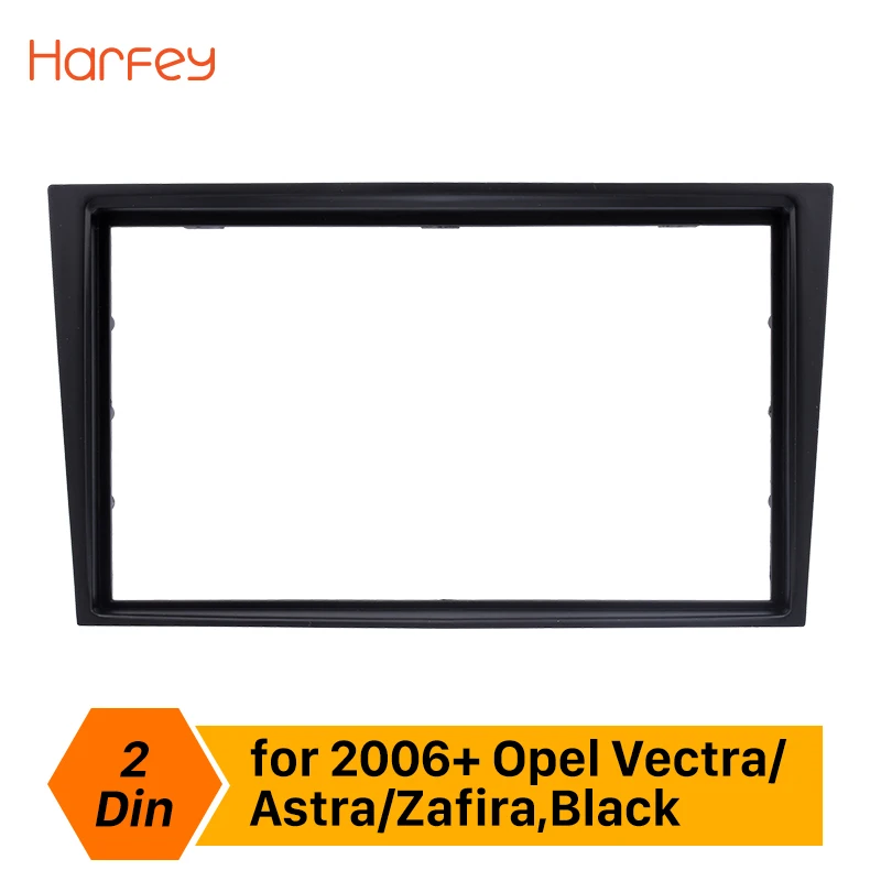 Автомобильная магнитола Harfey двойная Din с рамой для автомобиля 2006 + Opel Vectra Astra Zafira