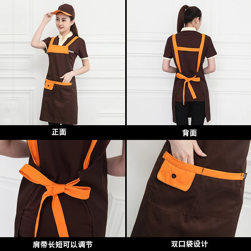 Фартук кофейный удобный магазин Западная еда Супермаркет Униформа комбинезоны с