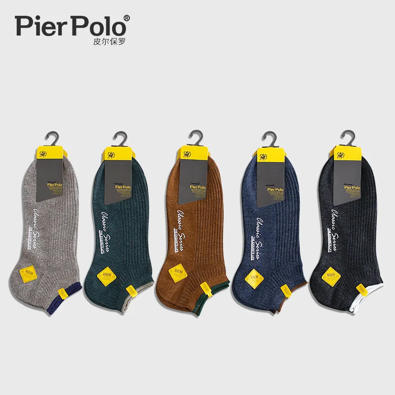 Мужские носки башмачки PIER POLO повседневные короткие из чесаного хлопка с двумя