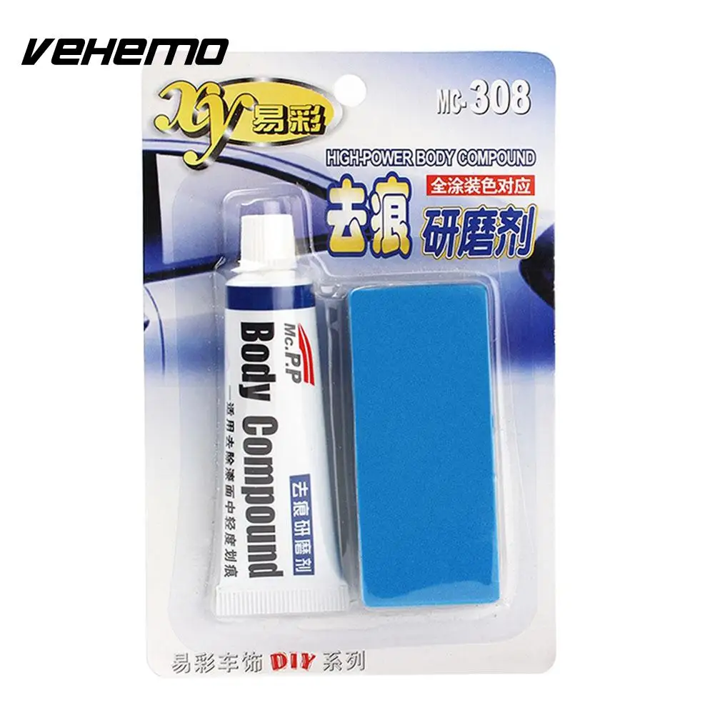 Vehemo Автомобилей Scratch Remover паста с губкой кистью волшебной ластик вставить