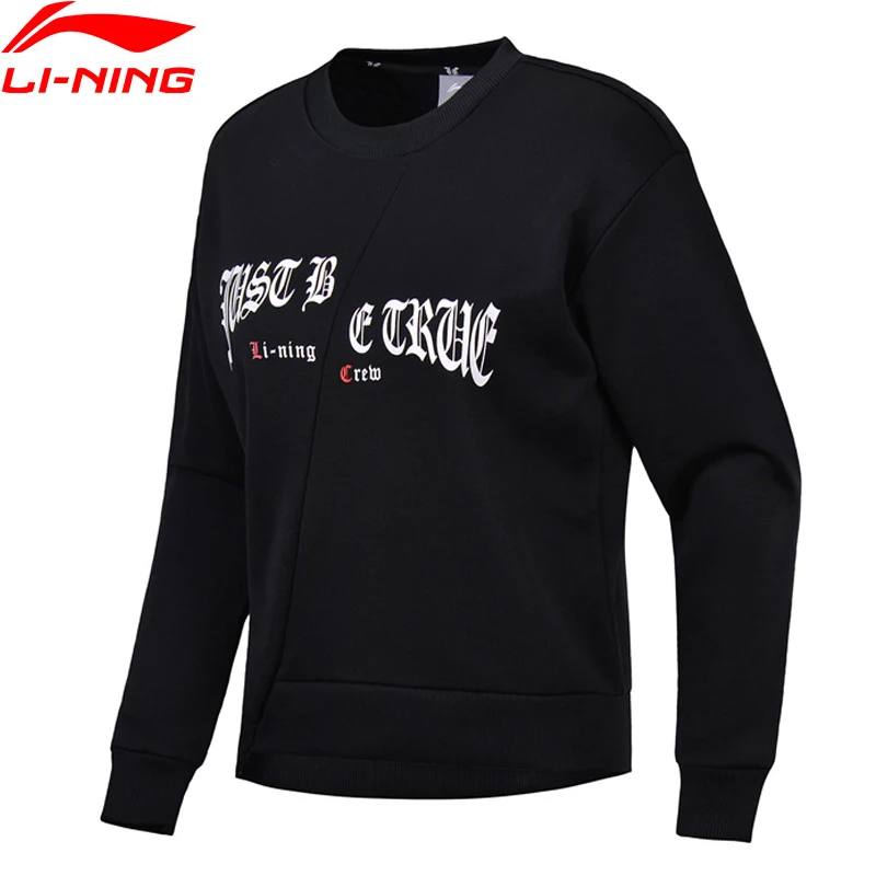 Женский трикотажный свитер Li Ning свободный с подкладкой для фитнеса и отдыха AWDN016