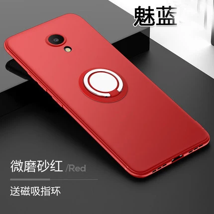 Чехол для Meizu M5 Meizu M5S чехол с кольцом Стенд задняя крышка Поддержка Автомобильный магнитный держатель для 5," Meizu M5S meilan 5S M612H M612M - Цвет: Красный