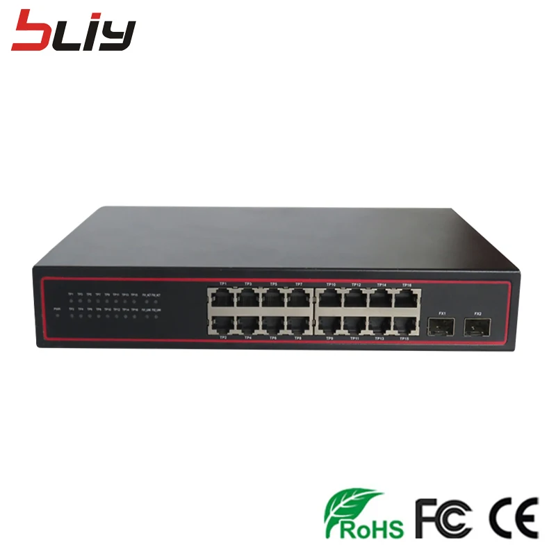 2G16E sfp волоконно оптический коммутатор 2 порт гигабитный 16 ethernet сетевой 1000 Мбит/с