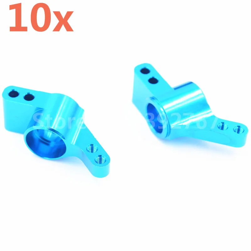 Алюминиевая модернизированная Задняя втулка HPI для радиоуправляемого