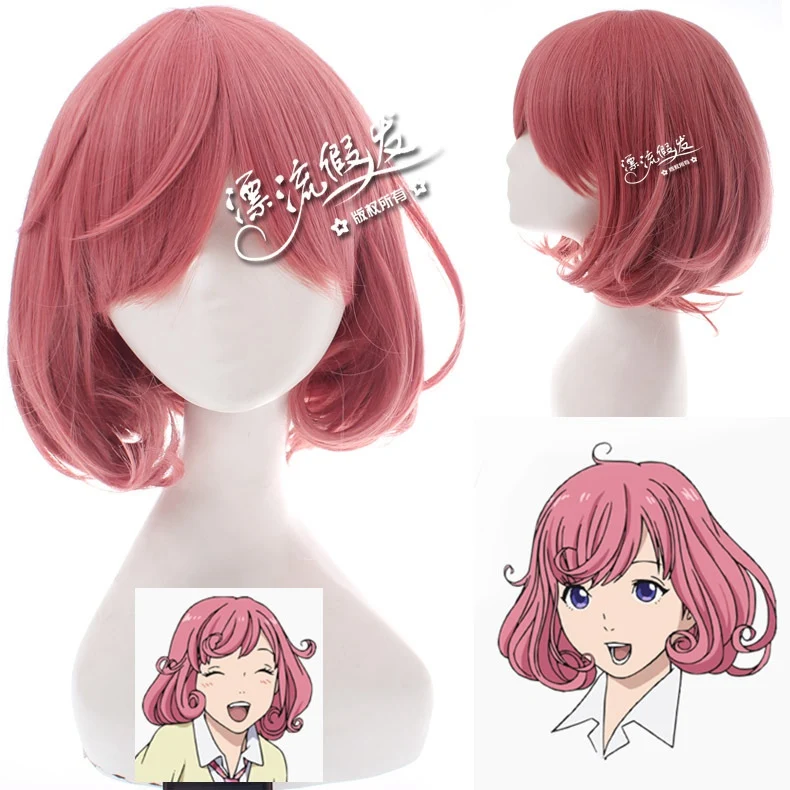 

Noragami Ebisu Kofuku Cosplay Wigs for Women Short Curly Fake Hair Wig 30cm Heat Resistant Synthetic Anime Cartoon Wig Pink