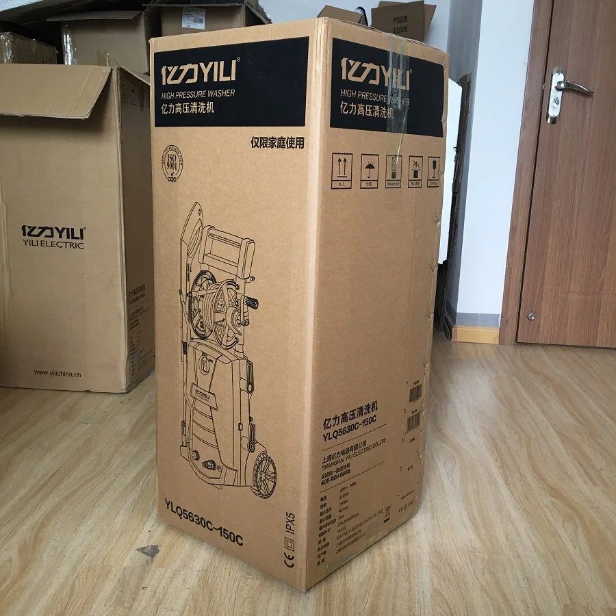 Портативная 2100 W Горячая прокладка для стиральной машины высокого давления