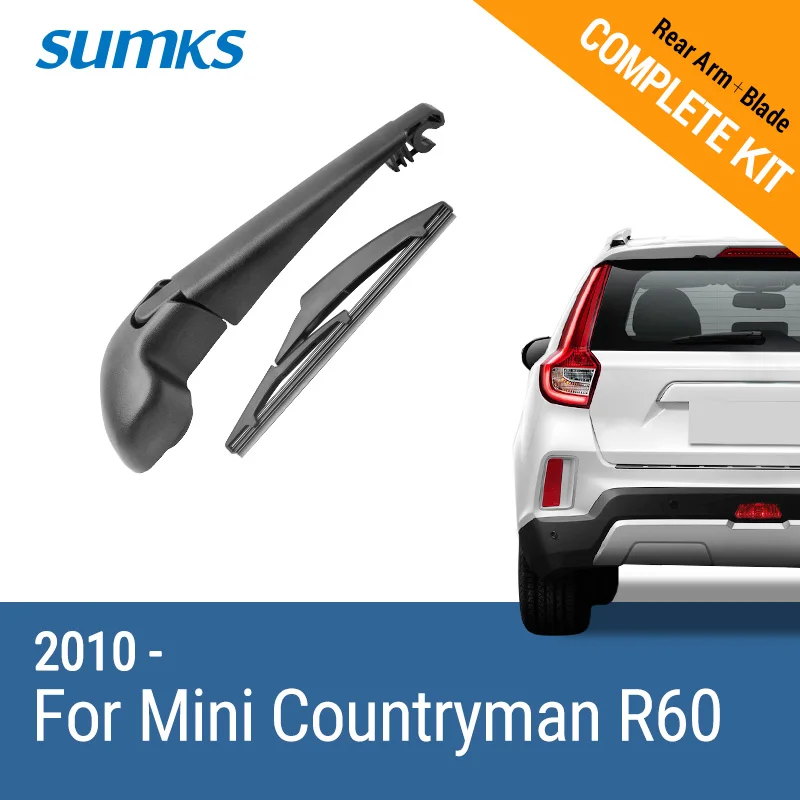 

Задний стеклоочиститель SUMKS и рычаг для Mini Countryman R60 2010 2011 2012 2013 2014 2015 2016