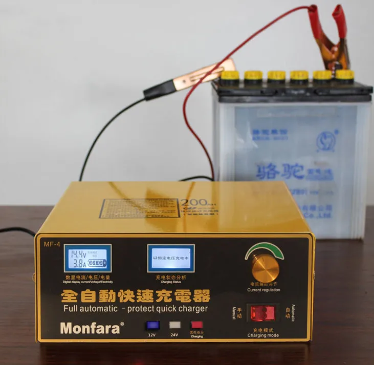 600W 25A умный автоматический 12 V/24 V автомобиль хранения Батарея Зарядное устройство ЖК-дисплей 5-ти ступенчатый интеллигентая(ый) ремонт импульса для свинцово-кислотный Батарея 36-400AH