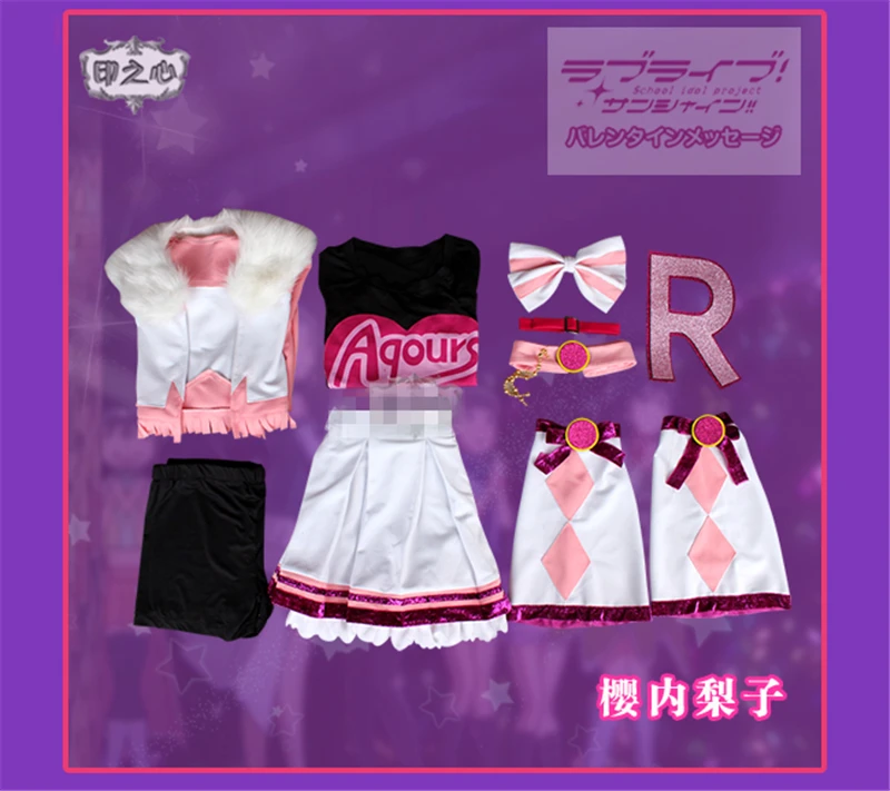 Японский Lovelive Солнечный свет чудо волна Aqours сакураучи Рико Косплэй костюм для танцев индивидуальный заказ платье для девочек