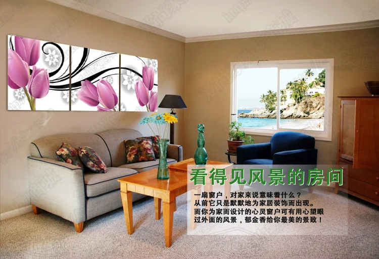 3 Панели очаровательный фиолетовый Тюльпан Современная Настенная краска для