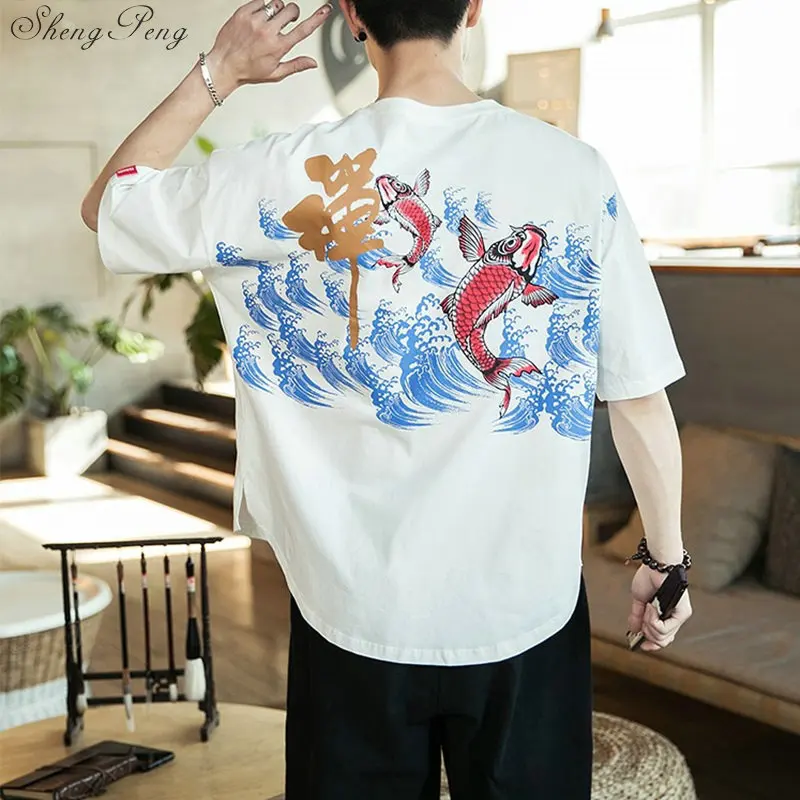 Рубашка с воротником &quotМандарин&quot льняной мужской кимоно наряд Одежда