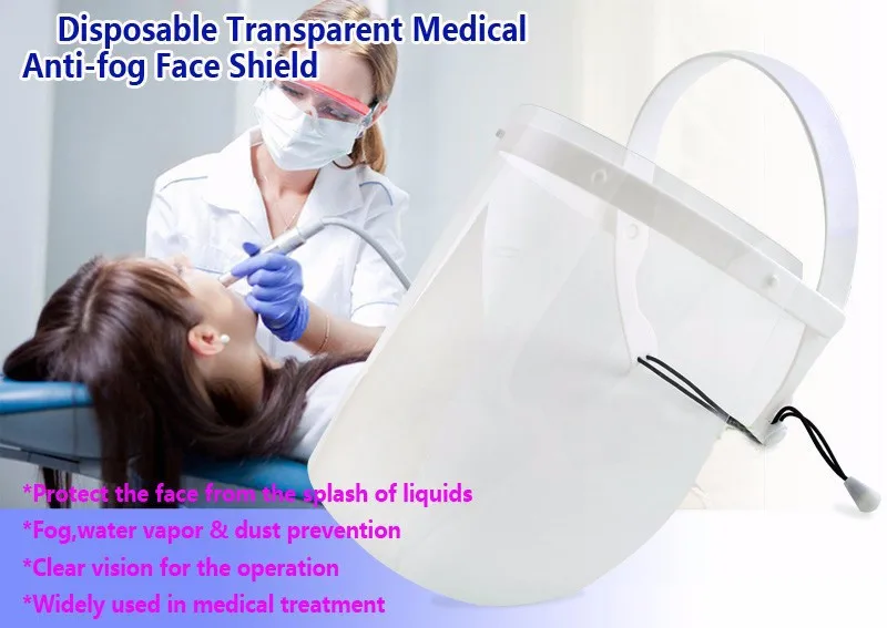 15 шт. противотуманная фоторамка с одноразовыми защитными пластиковыми