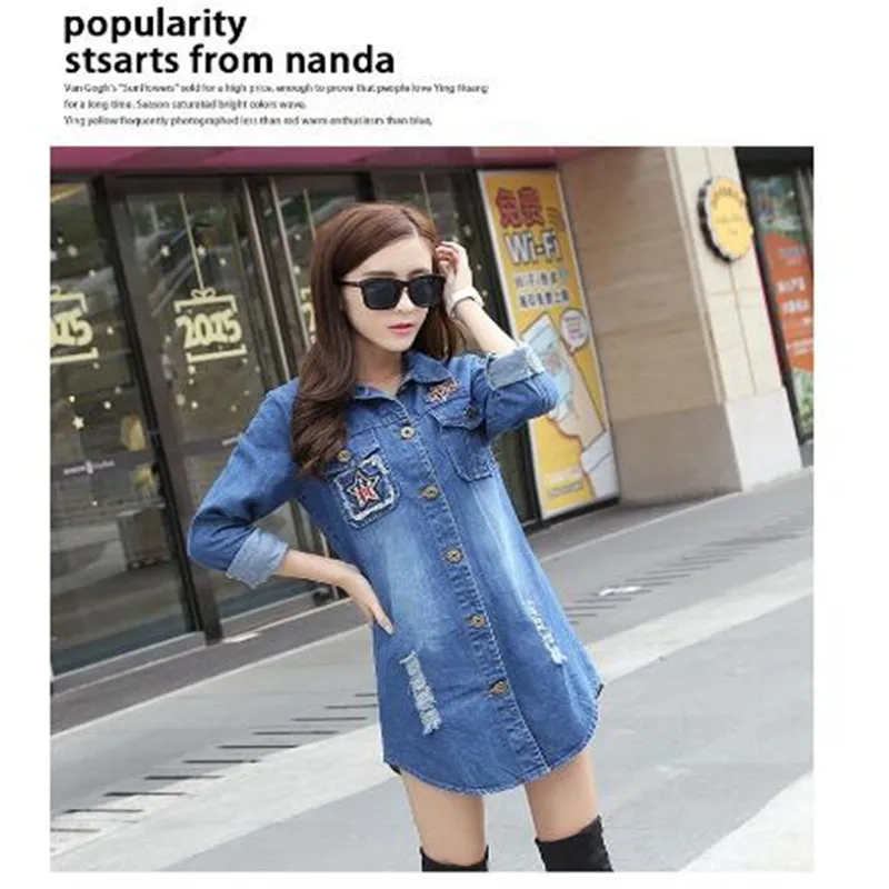 Куртка женская джинсовая свободного покроя длинный низ большие размеры