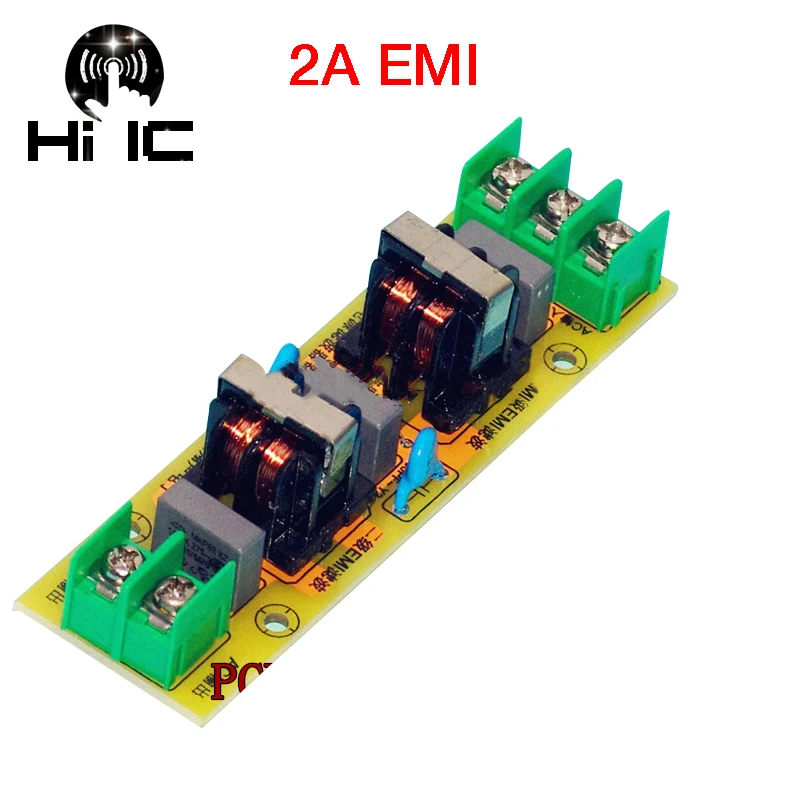 Двухступенчатый Гибридный электрофильтр EMI 2A 4A 15A высокочастотный блок питания с