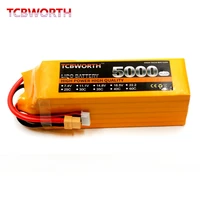 new 6s 22 2v 5000mah 60c rc helicopter lipo battery max 120c for rc airplane quadrotor drone aircraft car boat batteries