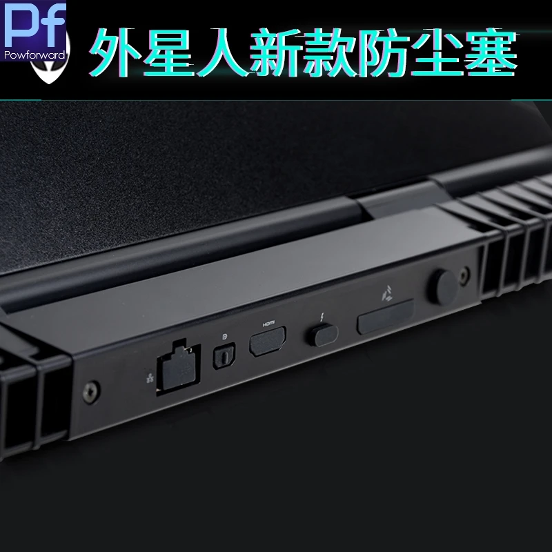 Прочный черный ПК резиновая пробка Крышка Пробка для Alinware 13 14 15 17 18 M13 M14X M15 M15X M17X M18X
