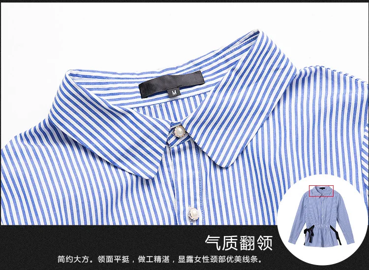 2017Fashion women big size stripe shirt turn down collar pinched waist office ladies plus blousetopsXXXL XXXXL XXXXXL |