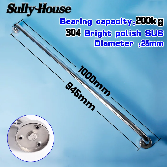 Sully House 304 нержавеющая сталь 100 см поручни для безопасности ванной комнаты, поручни для инвалидов, поручни для туалета для пожилых людей, безопасная ручка для ванны - Цвет: 100cm polish